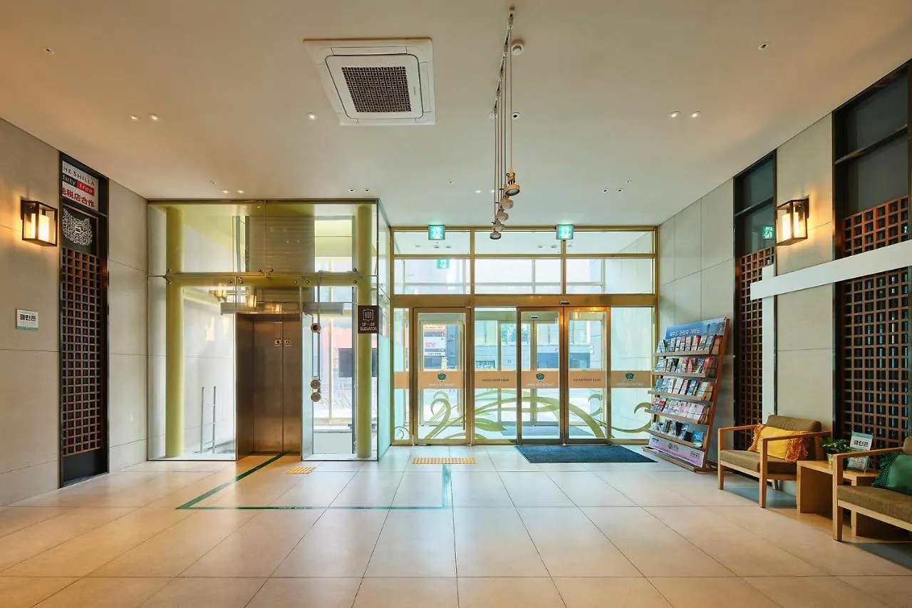 Jeju Central City Hotel
