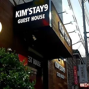 Kimstay 9 2* Seoul