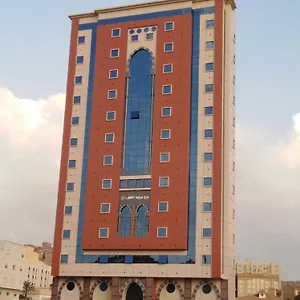 Burj Marweat Alkhalil Mecca